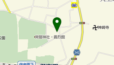 荒井クリーニング店の地図画像