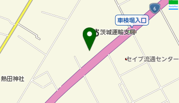 茨城県自動車整備振興会(一般社団法人)」(水戸市-自動車整備-〒310