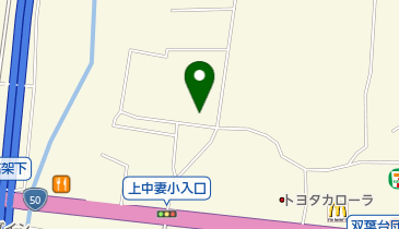 有限会社小池ゴム工業の地図画像