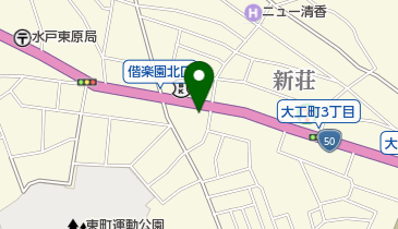 箱田自動車整備工場の地図画像