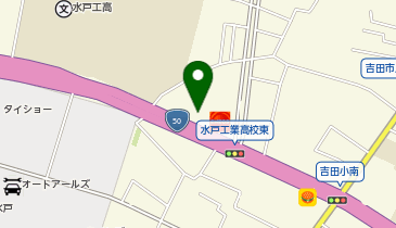 株式会社ナオイオート水戸吉田店の地図画像