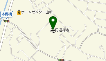 円通寺の地図画像