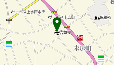 光台寺の地図画像