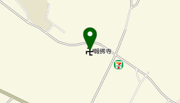 報仏寺の地図画像