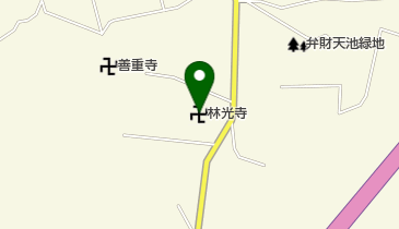 林光寺の地図画像