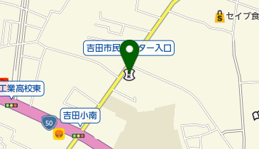 茨城県信用組合 吉田支店の地図画像