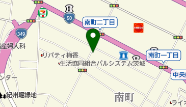 茨城県水戸市南町のヘア メイク 美容院一覧 Navitime 茨城県水戸市南町のヘア メイク 美容院一覧 Navitime
