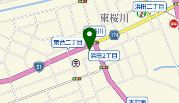 茨城県水戸市本町の薬局 ドラッグストア一覧 Navitime