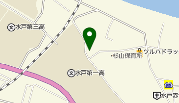 茨城県出先機関 商工労働部 計量検定所の地図画像