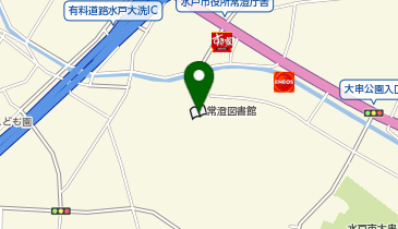 水戸市役所 常澄出張所の地図画像