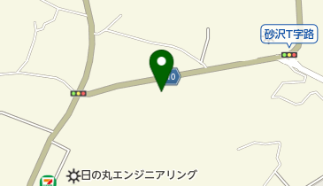 有限会社佐藤整機工業所砂沢工場の地図画像