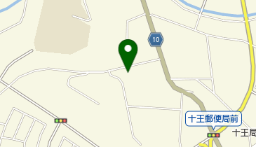 十王幼稚園の地図画像