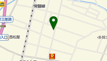 はくひでドライクリーニングの地図画像