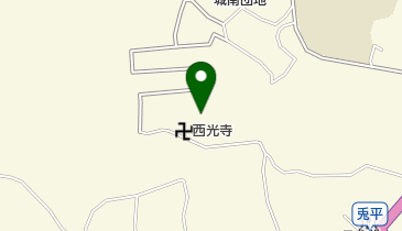 西光寺の地図画像