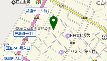 茨城県日立市の花屋一覧 Navitime