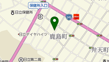 茨城県日立市の花屋 2ページ目 一覧 Navitime