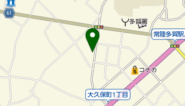 株式会社きくち 日立多賀店の地図画像