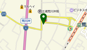 中根屋の地図画像
