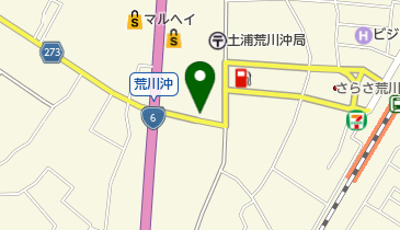 福寿苑 荒川沖店の地図画像