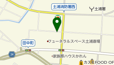 茨城県土浦市田中のそば うどん一覧 Navitime