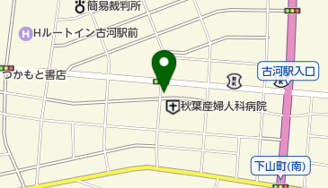 古河整体院小倉カイロプラクティックセンターの地図画像