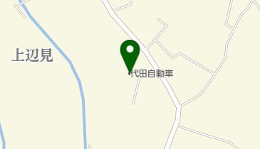 有限会社代田自動車の地図画像