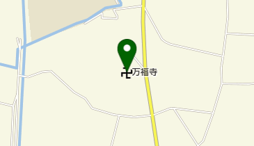 万福寺の地図画像