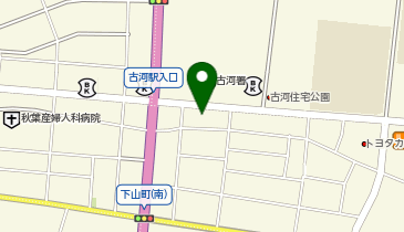 株式会社三越古河店の地図画像