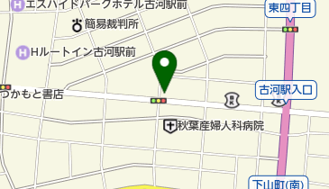 朝日生命保険相互会社 古河営業所の地図画像