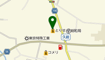 有限会社蛸屋菓子店 総和とりせん店の地図画像