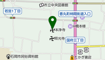 本浄寺の地図画像