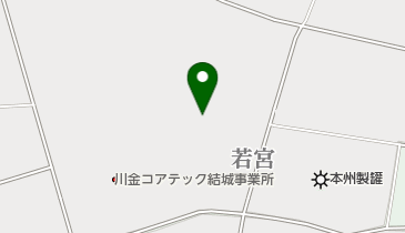 京三電機株式会社 結城工場の地図画像