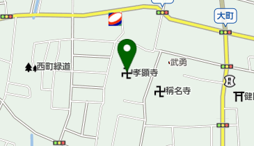 孝顕寺の地図画像