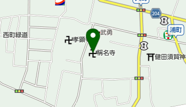 称名寺の地図画像