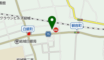 茨城県信用組合 結城支店の地図画像