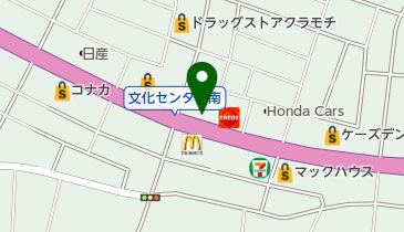 茨城県結城市のエステティック一覧 Navitime