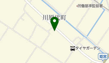 ヨシダカメラ 本店の地図画像