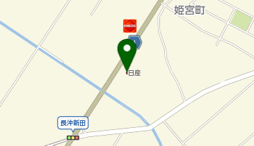 日産プリンス茨城販売株式会社 竜ケ崎店の地図画像