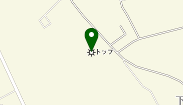 株式会社トップ 下妻工場の地図画像