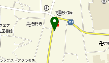 こうじや化粧品店の地図画像