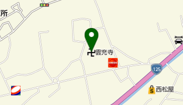 【在庫1点のみ】早い者勝ち ゼンリン住宅地図茨城県下妻市 住宅地図 B4判 吉見町 202111 | ZENRIN Store | ゼンリン公式