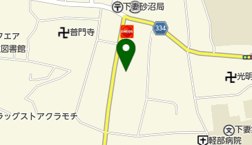 茨城県信用組合下妻支店の地図画像