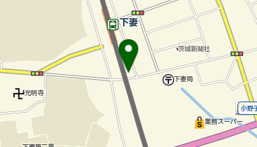 国府田燃料店の地図画像