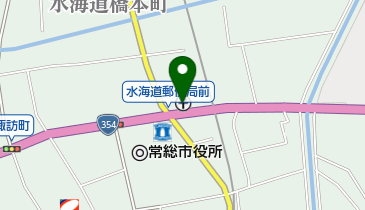 日本郵政公社労働組合 水海道分会の地図画像