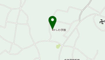 かしわ学園の地図画像