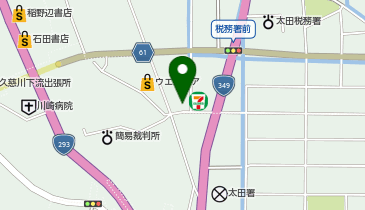 茨城県太田地方エルピーガス保安センターの地図画像