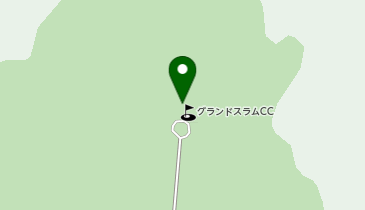 グランドスラムカントリークラブの地図画像
