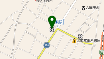 高萩ライオンズクラブの地図画像