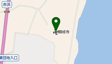 【在庫1点限り】【早い者勝ち】ゼンリン住宅地図　茨城県高萩市 住宅地図 B4判 高萩市 202307 | ZENRIN Store | ゼンリン公式