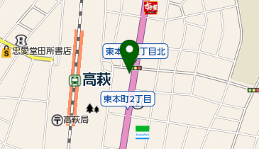 明治安田生命保険相互会社水戸支社高萩営業所の地図画像